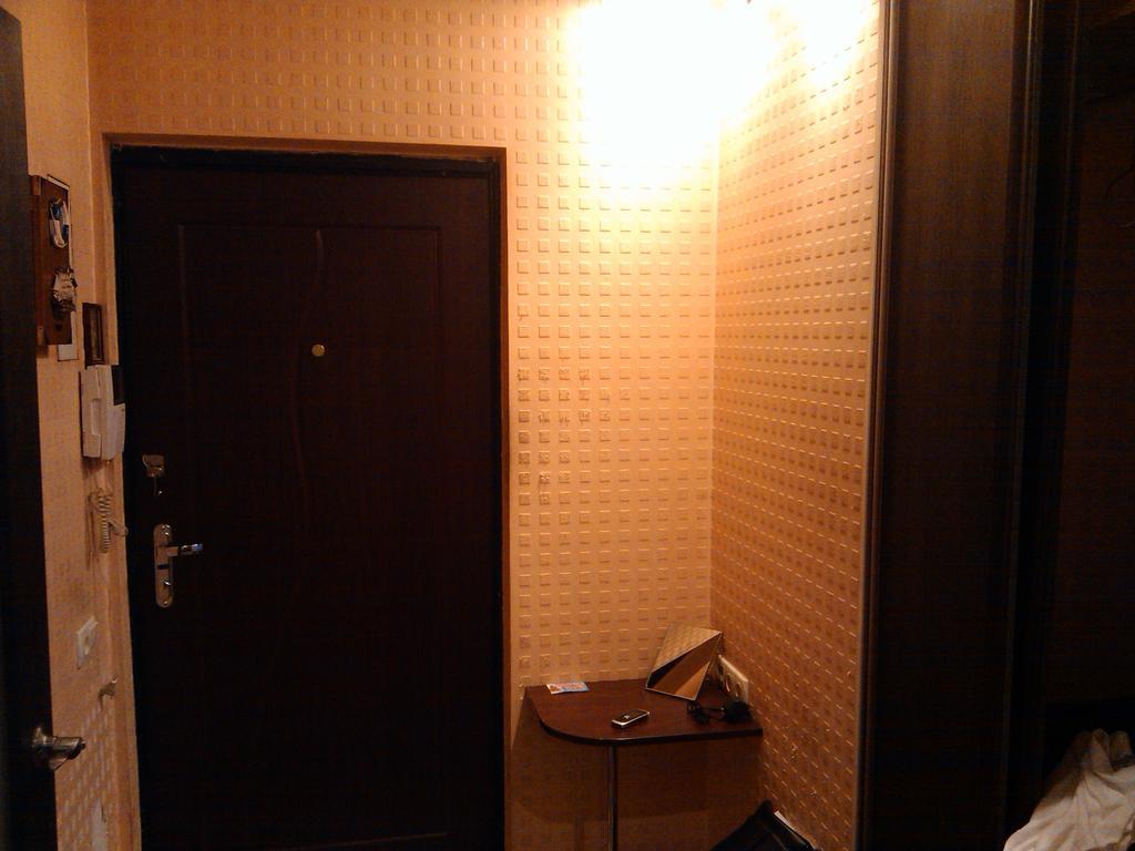 Two-Room Apartment Metro Levada Harkiv Exterior foto
